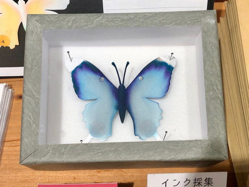 f:id:Pi-suke:20191207094714j:plain:w300