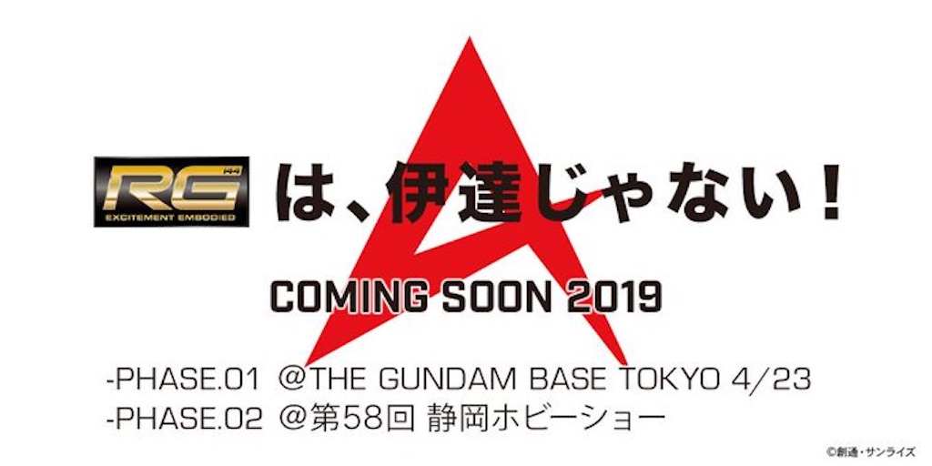 f:id:PiKO:20190501072153j:image f:id:PiKO:20190501072153j:image