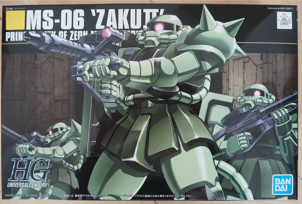 f:id:PiKO:20190503142931j:image f:id:PiKO:20190503142931j:image
