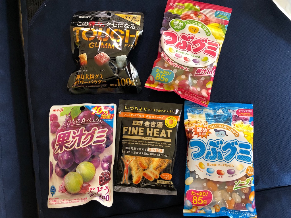 f:id:PiKO:20190504061816j:image f:id:PiKO:20190504061816j:image