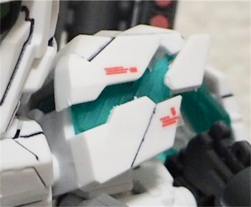 f:id:PiKO:20190508123104j:image f:id:PiKO:20190508123104j:image