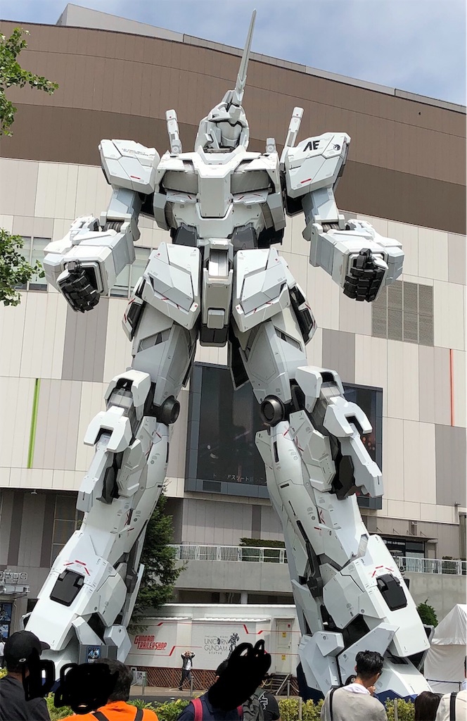 f:id:PiKO:20190512121838j:image f:id:PiKO:20190512121838j:image