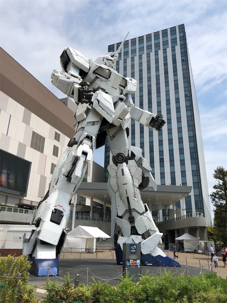 f:id:PiKO:20190512121841j:image f:id:PiKO:20190512121841j:image