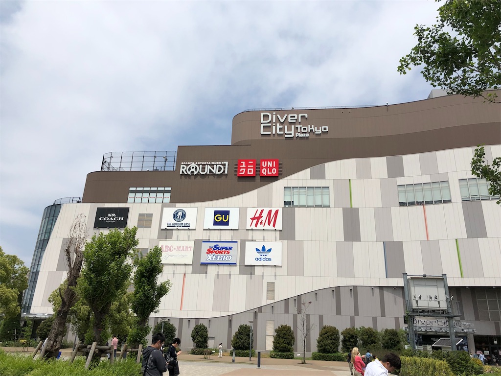 f:id:PiKO:20190512121913j:image f:id:PiKO:20190512121913j:image
