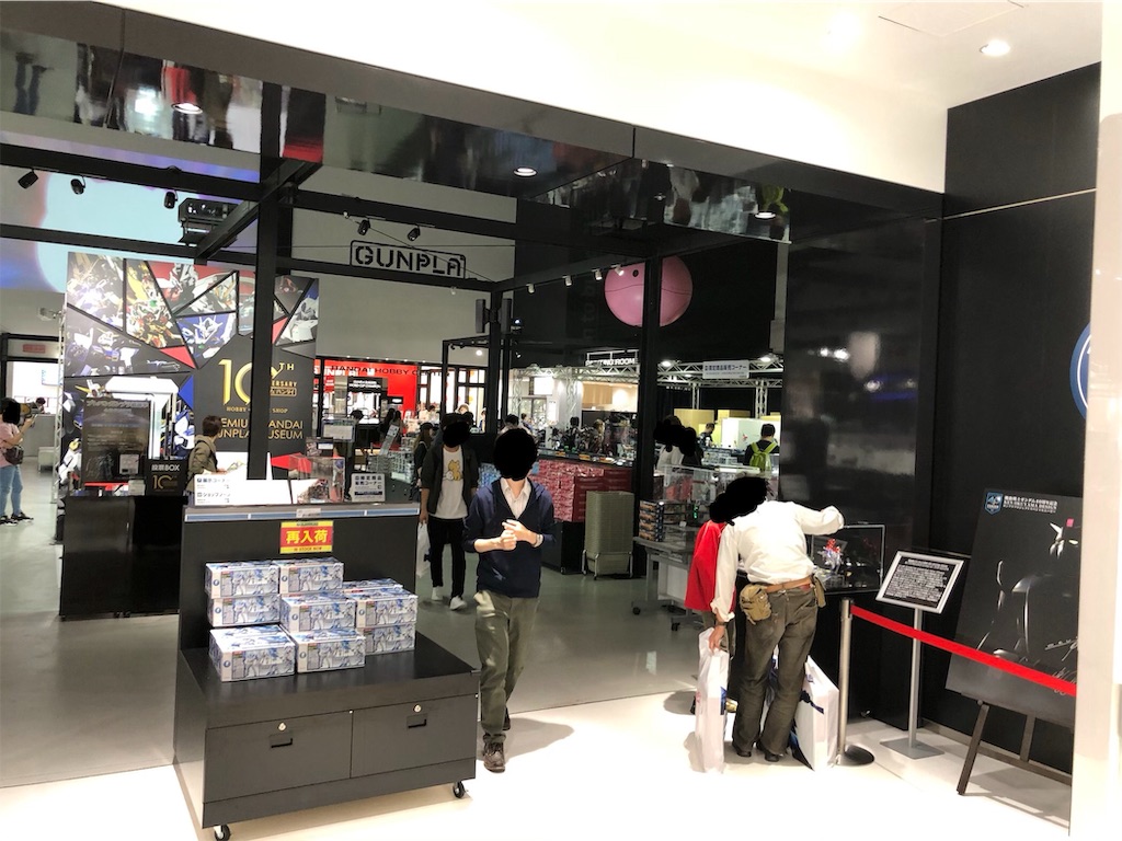 f:id:PiKO:20190512122408j:image f:id:PiKO:20190512122408j:image