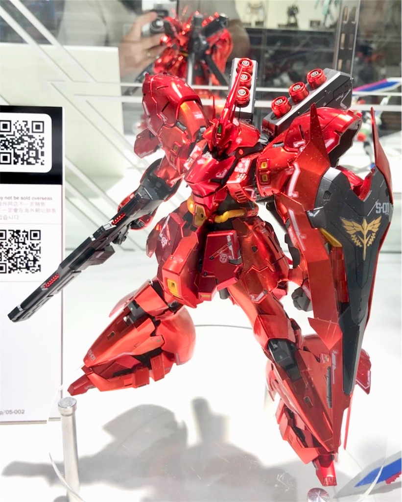 f:id:PiKO:20190512152748j:image f:id:PiKO:20190512152748j:image