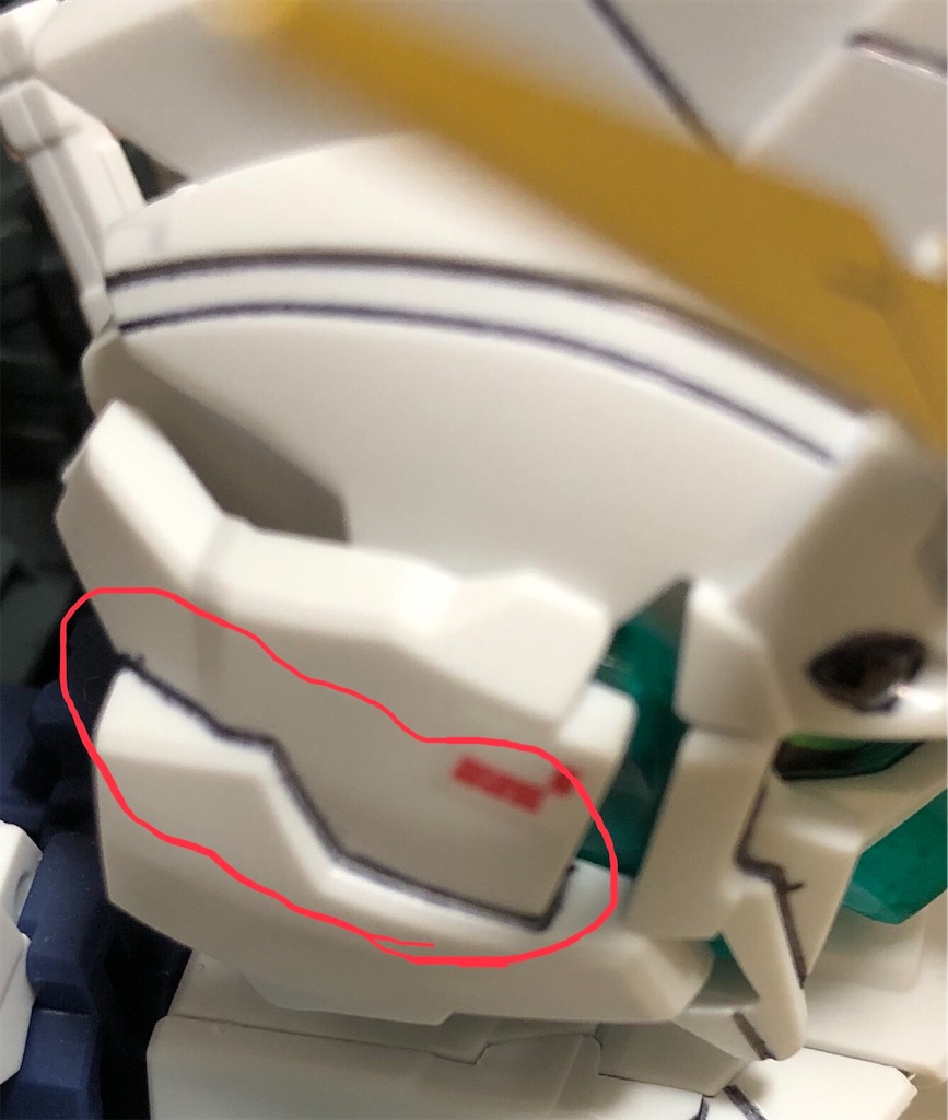 f:id:PiKO:20190514195605j:image f:id:PiKO:20190514195605j:image