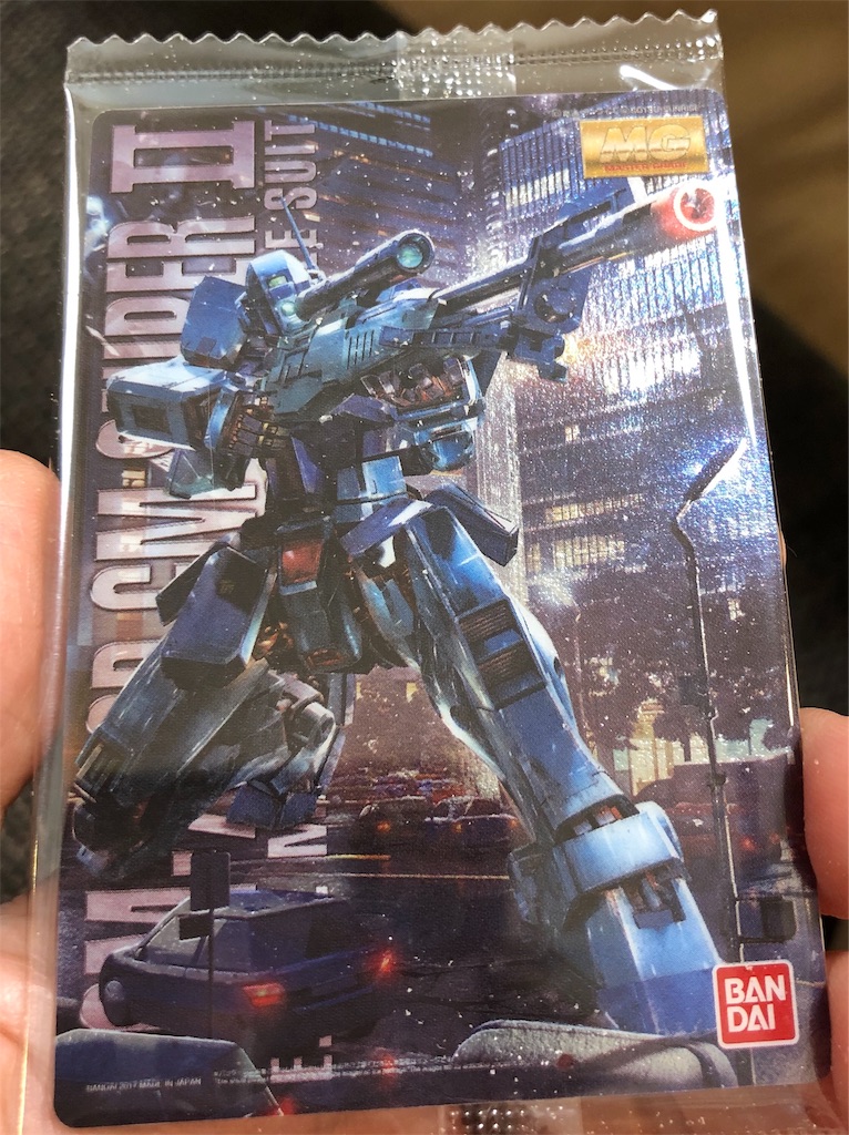 f:id:PiKO:20190610220253j:image f:id:PiKO:20190610220253j:image
