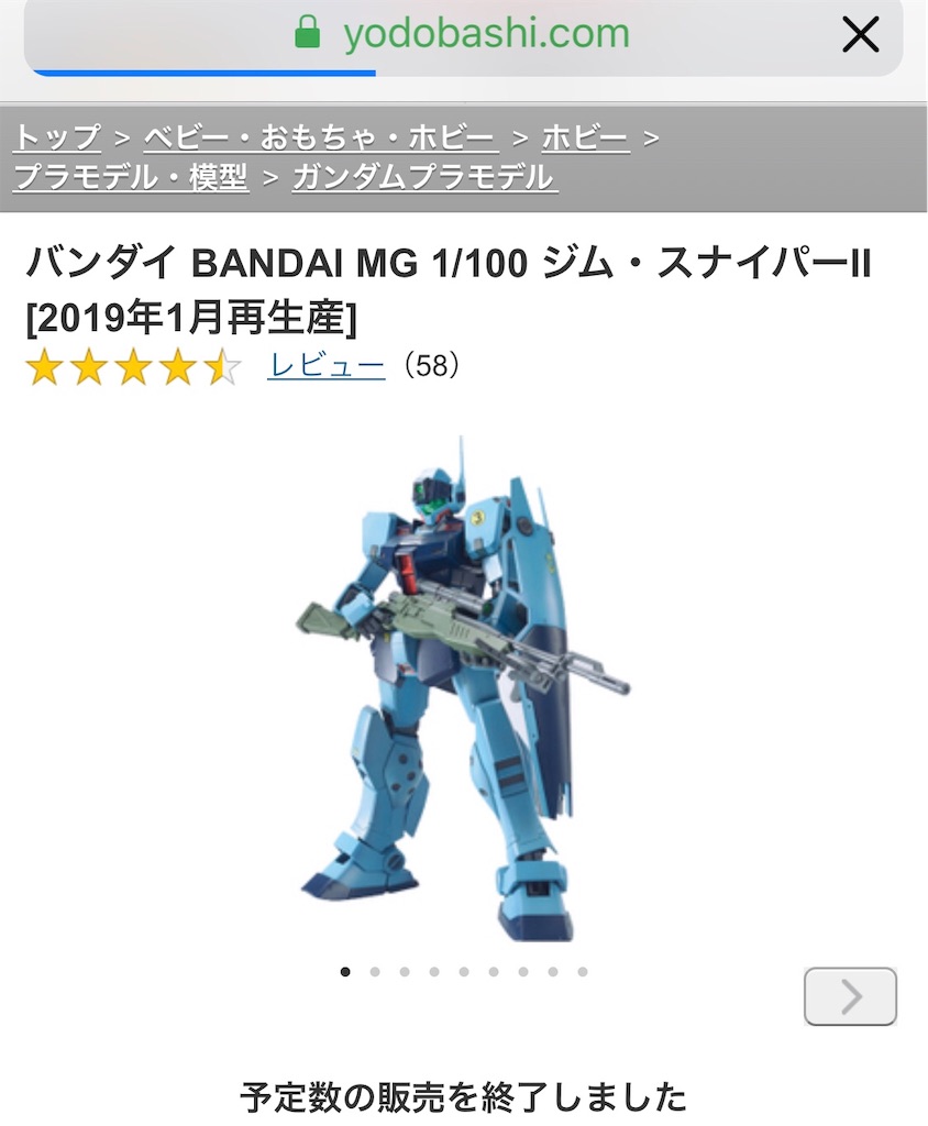 f:id:PiKO:20190611124716j:image f:id:PiKO:20190611124716j:image