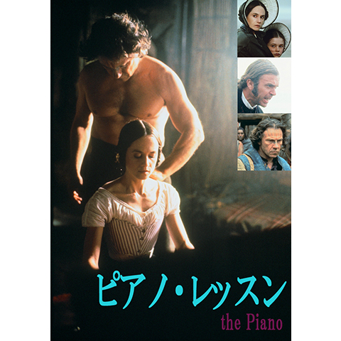YouTube動画投稿】Michael Nyman（マイケル・ナイマン） - The Heart