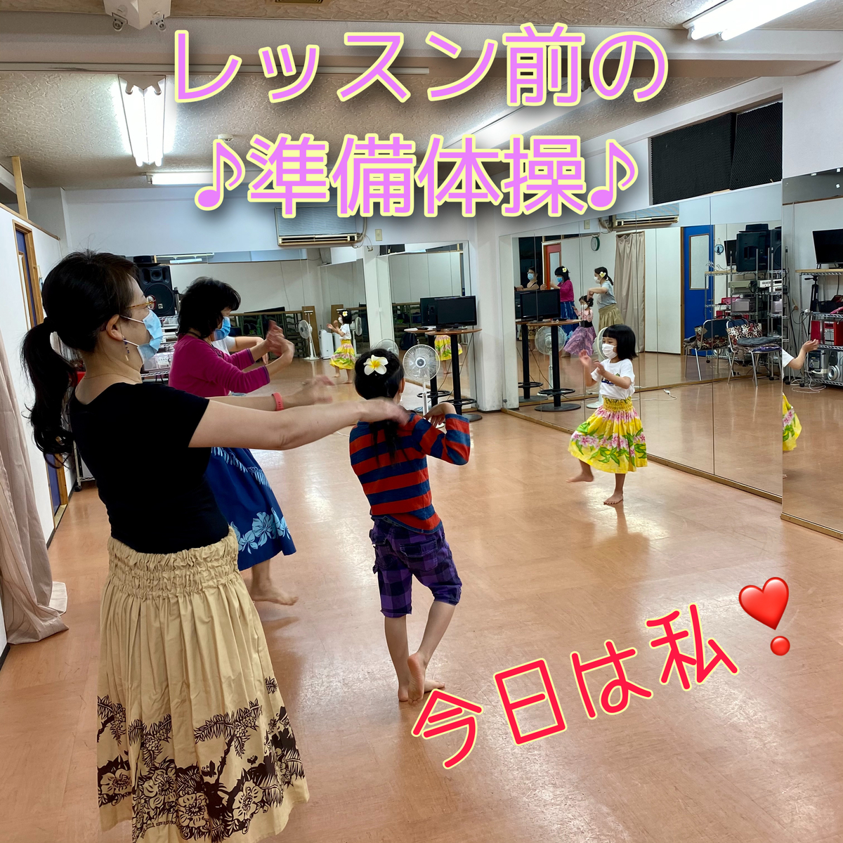 f:id:Pialani:20210421145714j:plain