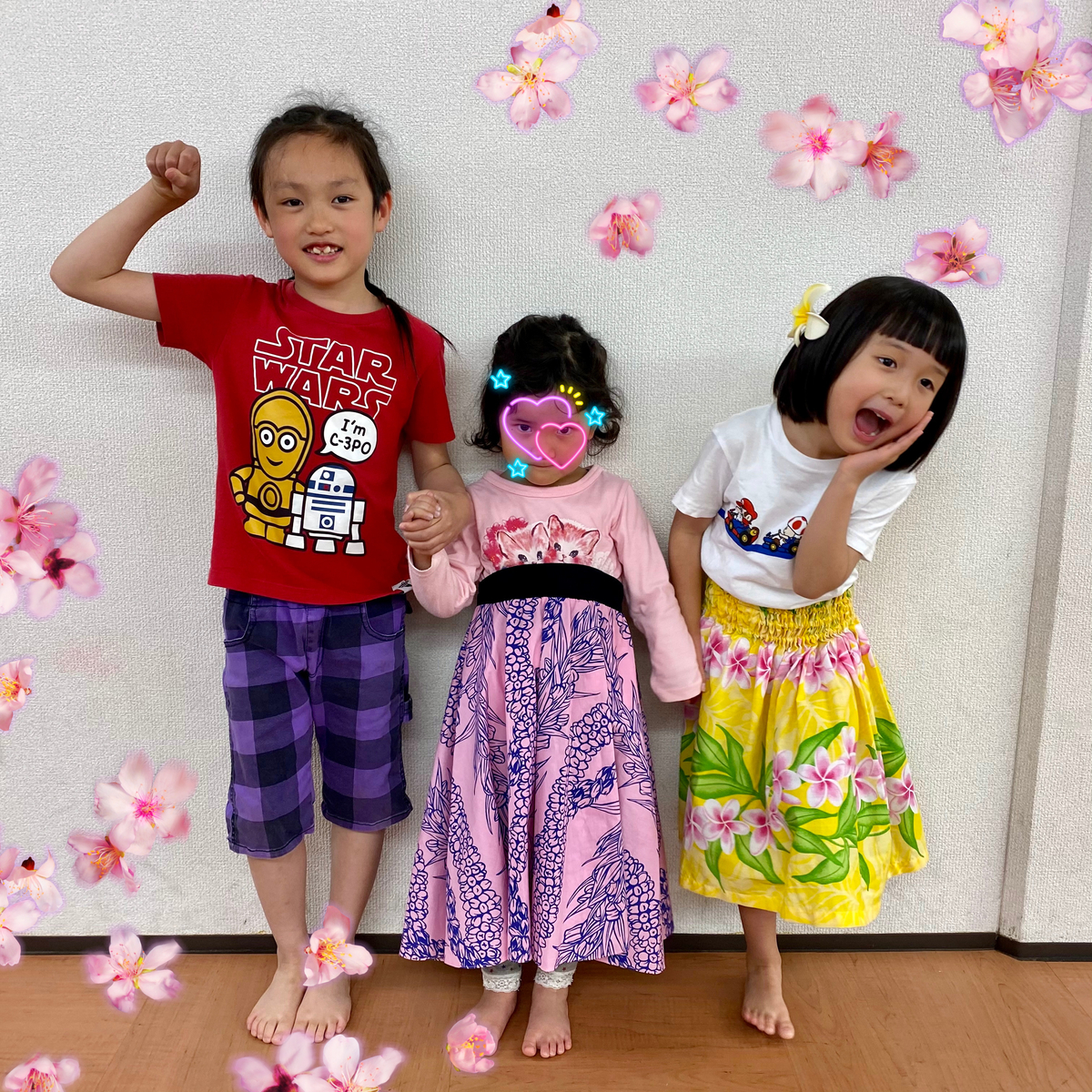 f:id:Pialani:20210421150356j:plain