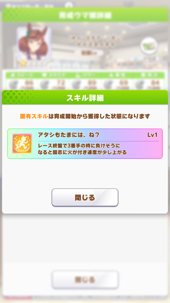 f:id:Picaso-ekaki:20210410234542p:image