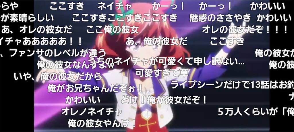 f:id:Picaso-ekaki:20210410234857j:image