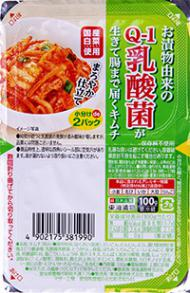 f:id:PicklesPrince:20200424211747p:plain