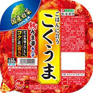 f:id:PicklesPrince:20200424213238p:plain f:id:PicklesPrince:20200424213238p:plain