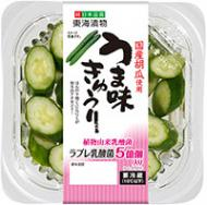 f:id:PicklesPrince:20200426081311p:plain f:id:PicklesPrince:20200426081311p:plain