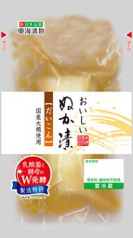 f:id:PicklesPrince:20200426081518p:plain f:id:PicklesPrince:20200426081518p:plain
