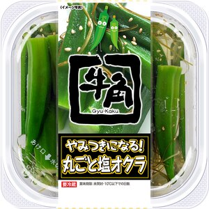 f:id:PicklesPrince:20200426081614p:plain f:id:PicklesPrince:20200426081614p:plain