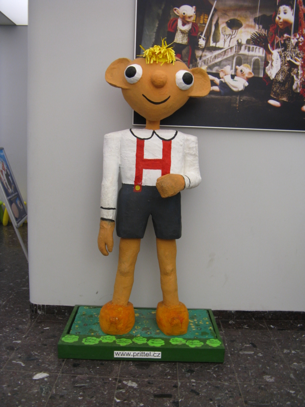 Divadlo Spejbla a Hurvinka（ディヴァドロ・シュペイブラ・ア