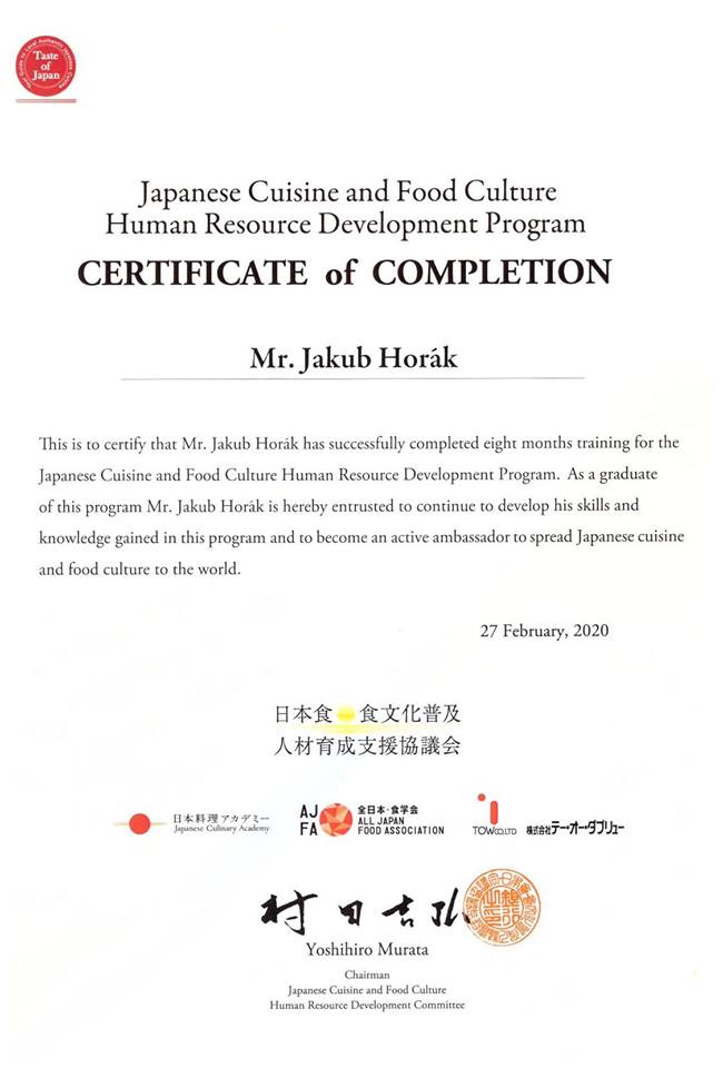 f:id:Picmoch:20200422192356j:plain f:id:Picmoch:20200422192356j:plain