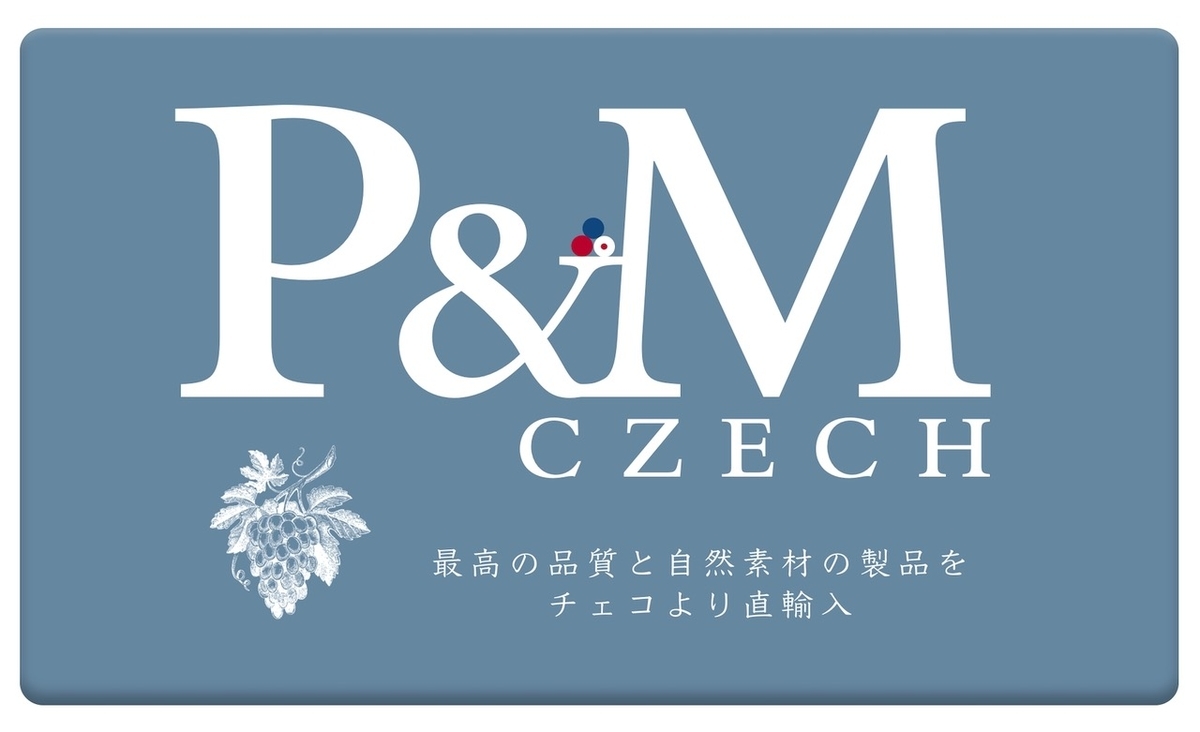 f:id:Picmoch:20200625152618j:plain f:id:Picmoch:20200625152618j:plain