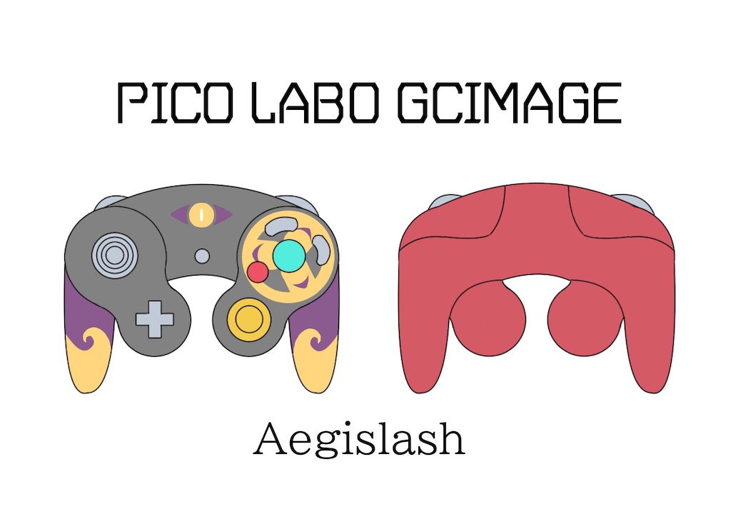 f:id:Pico_LaboGC:20210906182433j:image f:id:Pico_LaboGC:20210906182433j:image