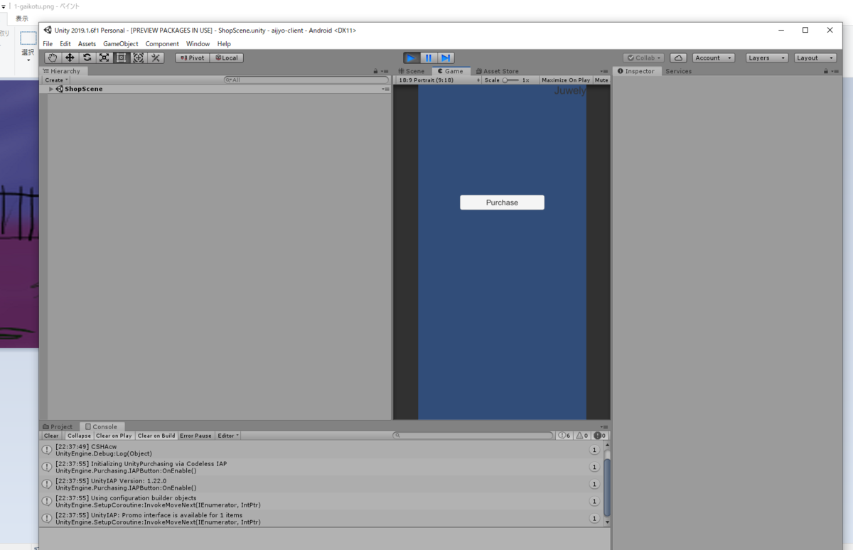 f:id:Piffett:20190620000426p:plain