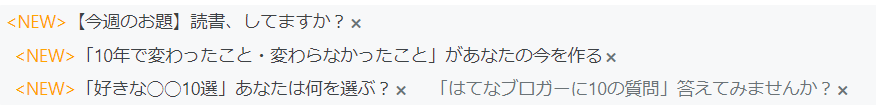 f:id:Pigtan:20211028155111p:plain