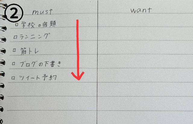 f:id:Piimanblog:20200407161527j:image