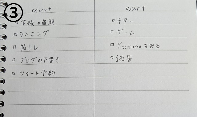 f:id:Piimanblog:20200407161545j:image