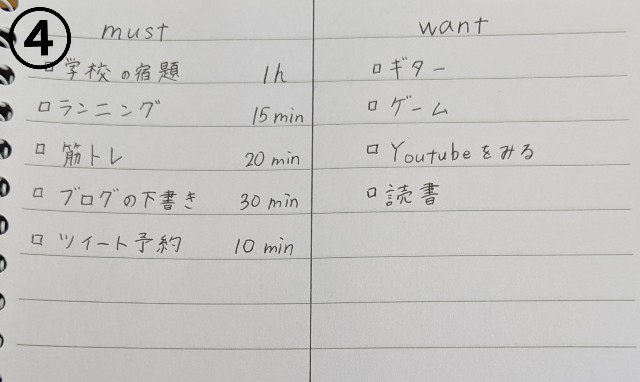 f:id:Piimanblog:20200407161558j:image