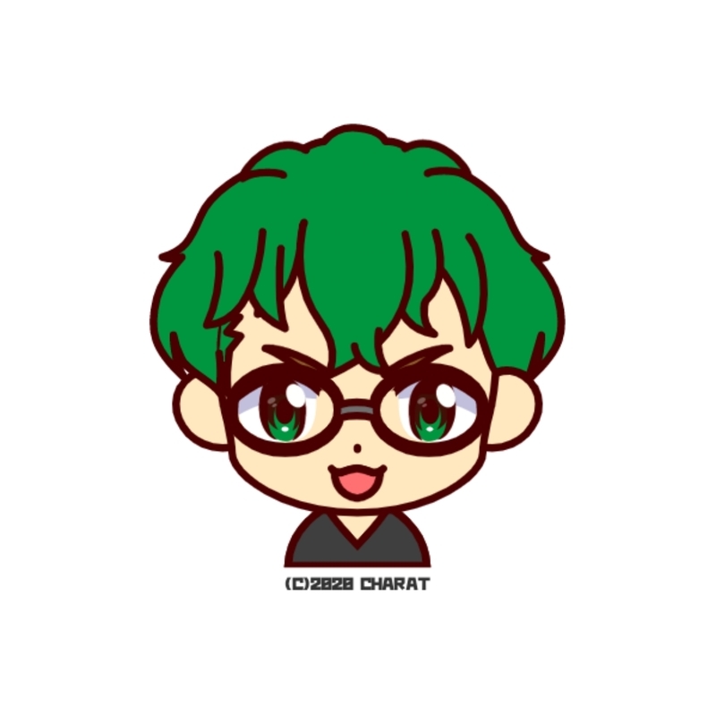 f:id:Piimanblog:20200522191700j:plain f:id:Piimanblog:20200522191700j:plain