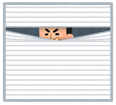 f:id:Piimanblog:20201224181858p:plain