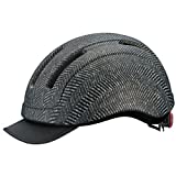 OGK KABUTO(オージーケーカブト) ヘルメット CS-1 マットヘリンボーングレー M/L (頭囲 57cm~59cm) OGK KABUTO(オージーケーカブト) ヘルメット CS-1 マットヘリンボーングレー M/L (頭囲 57cm~59cm)