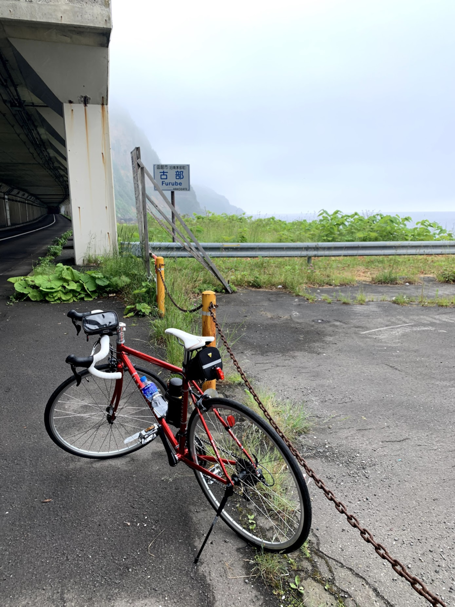 f:id:PikaCycling:20200721202543p:plain