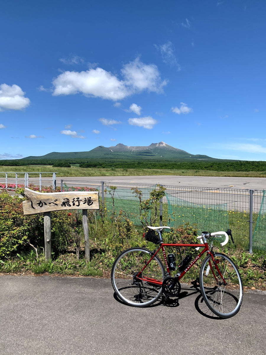 f:id:PikaCycling:20200721215335p:plain
