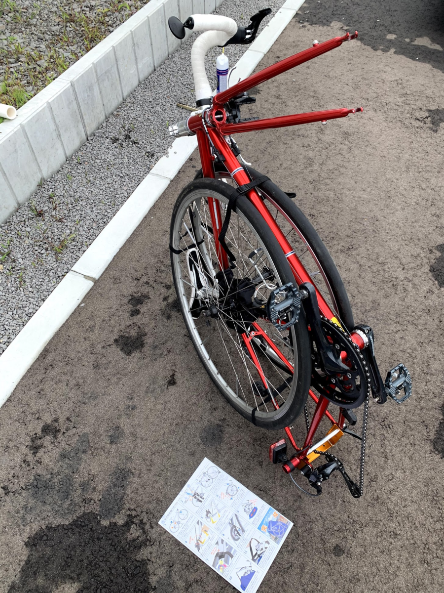f:id:PikaCycling:20201015220157p:plain