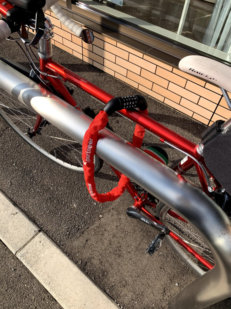 f:id:PikaCycling:20201109204843p:plain
