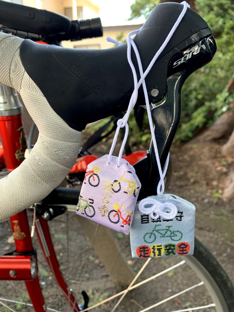 f:id:PikaCycling:20201109231803p:plain