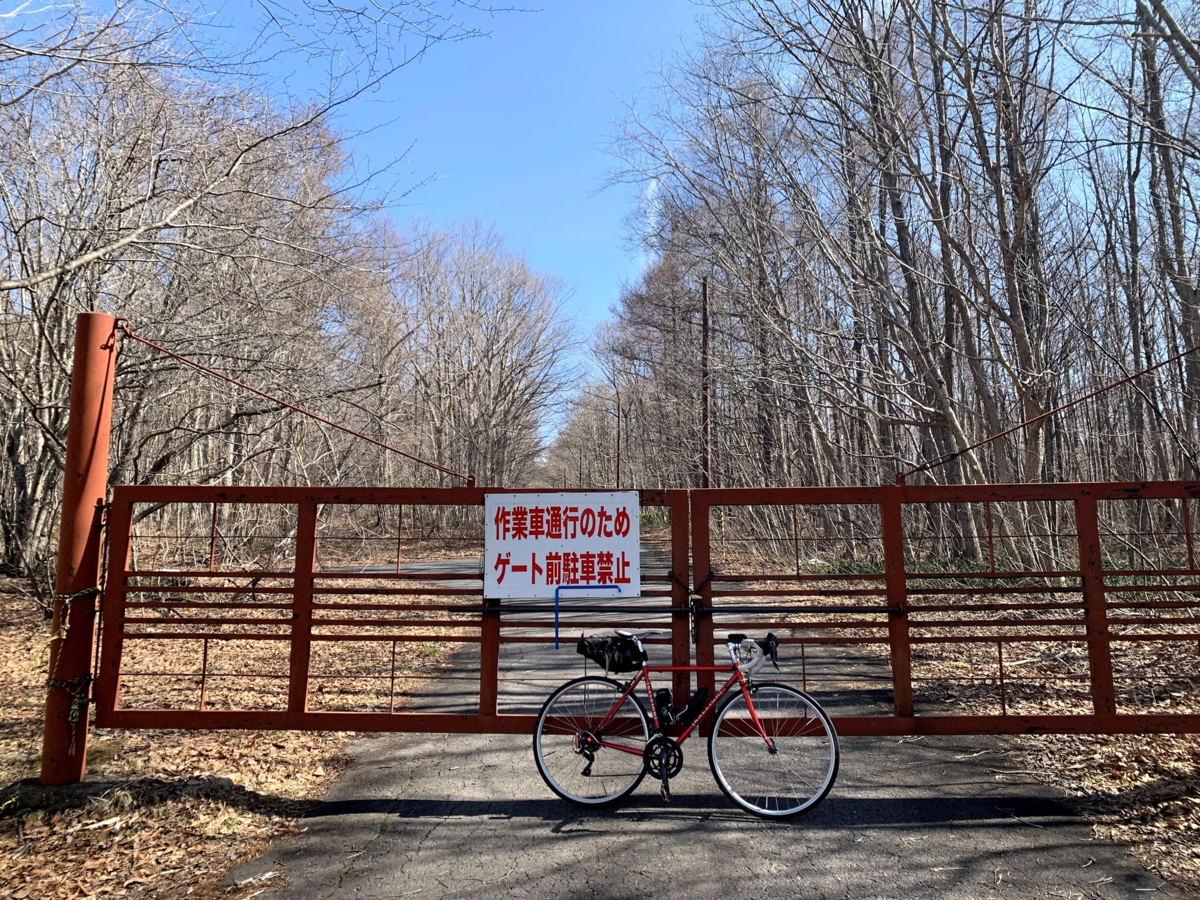 f:id:PikaCycling:20210502133819p:plain