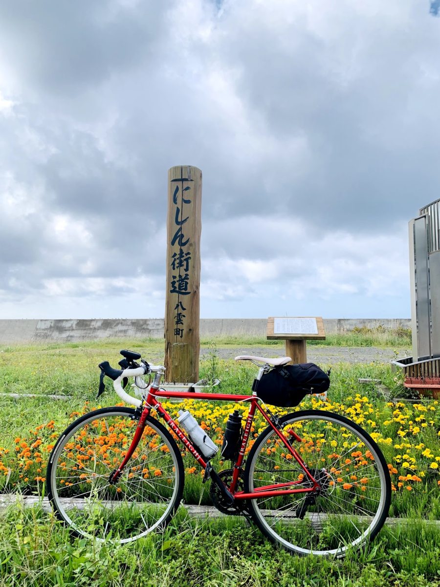 乙部崩落迂回路ライド - PikaCycling