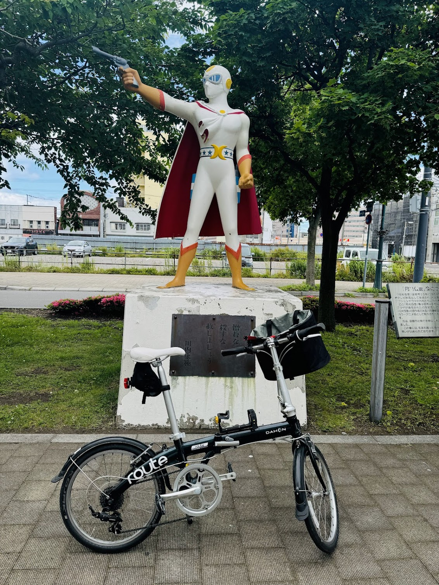 nnw　ダホン純正カゴ 61Sug9X1W6S._UF1000,1000_QL80_.jpg