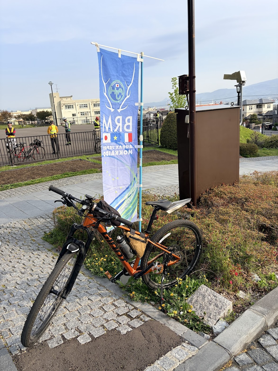 ロードがなければ】BRM503北海道200㎞函館【MTBで】 - PikaCycling