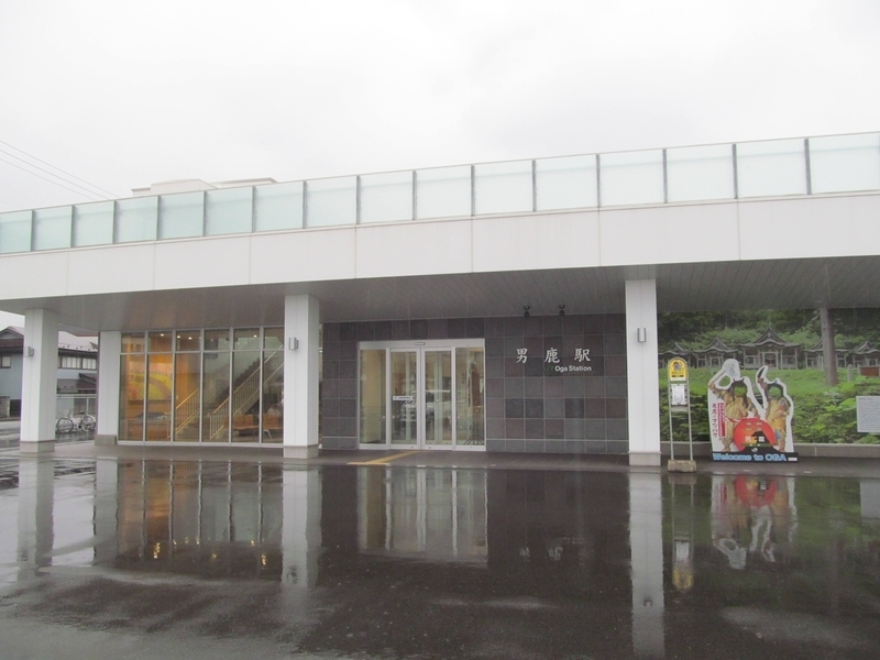 f:id:PikaKING:20201119175239j:plain