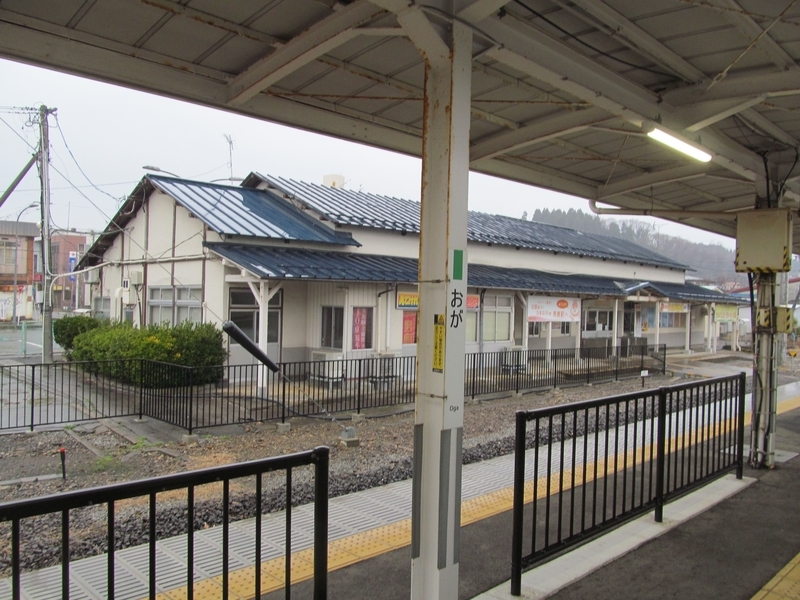f:id:PikaKING:20201119175321j:plain