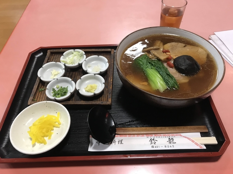 f:id:PikaKING:20201119185537j:plain