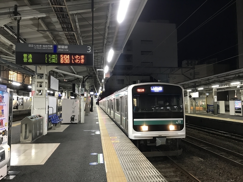 f:id:PikaKING:20201120232442j:plain
