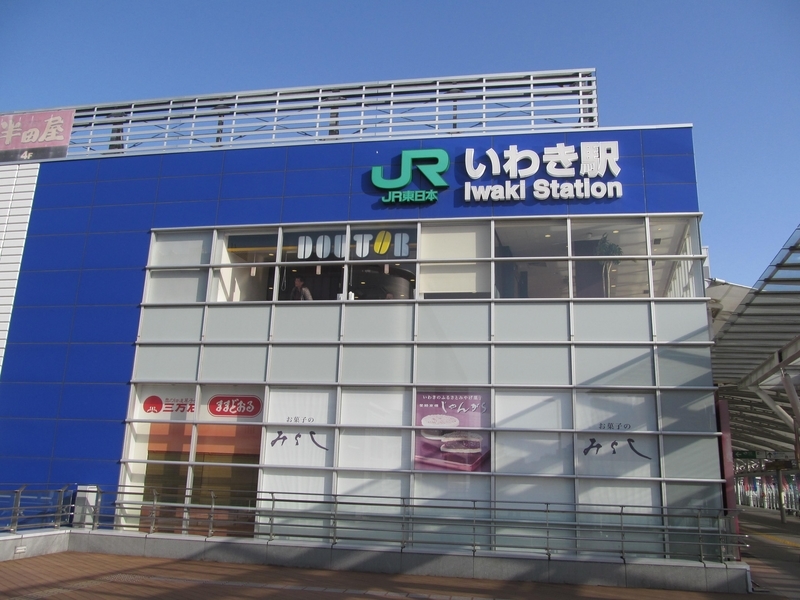f:id:PikaKING:20201120233547j:plain