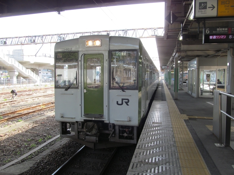 f:id:PikaKING:20201120234535j:plain